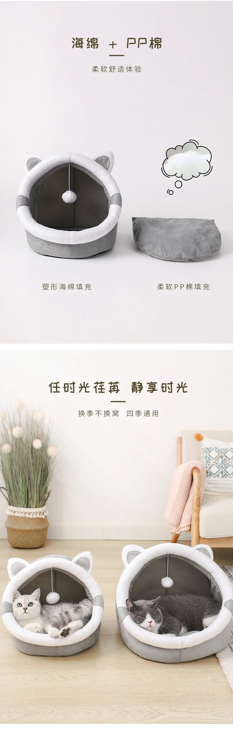 Hot selling cat house, closed pet house, semi closed dog house, cat house, warm in winter, universal in all seasons