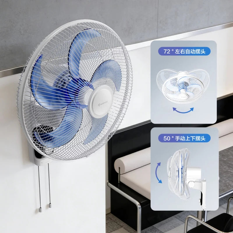 Electric fan, commercial wall fan, wall-mounted household shaking head fan, restaurant canteen remote control