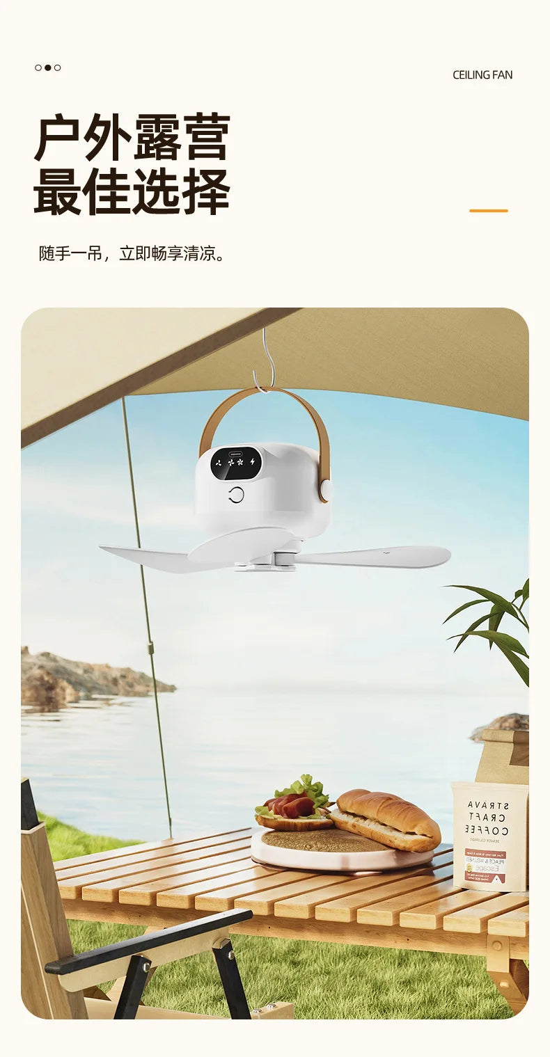 Outdoor Fan Small Ceiling Dormitory Night Light Remote Control Electric Fan Home