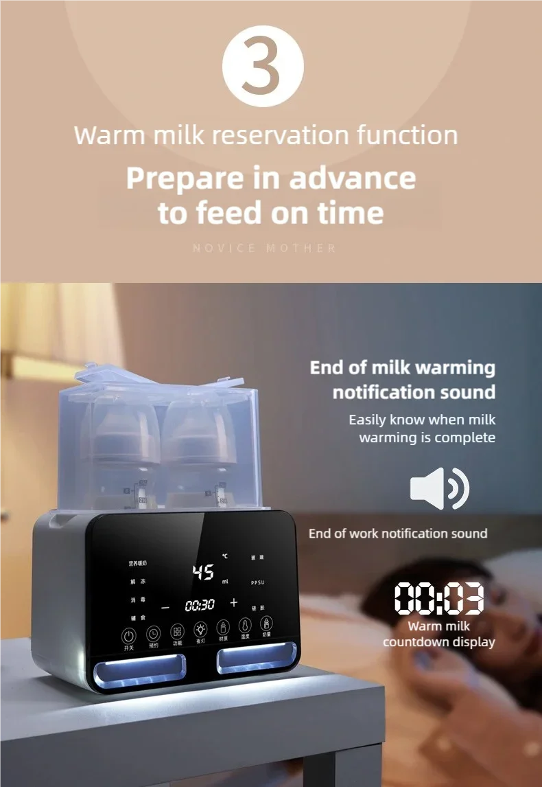 2026 NEW HOT Smart Milk Warmer Baby Bottle Thermos Multi-functional Quick Baby Products Breastmilk Warmer Bottle Sterilizer