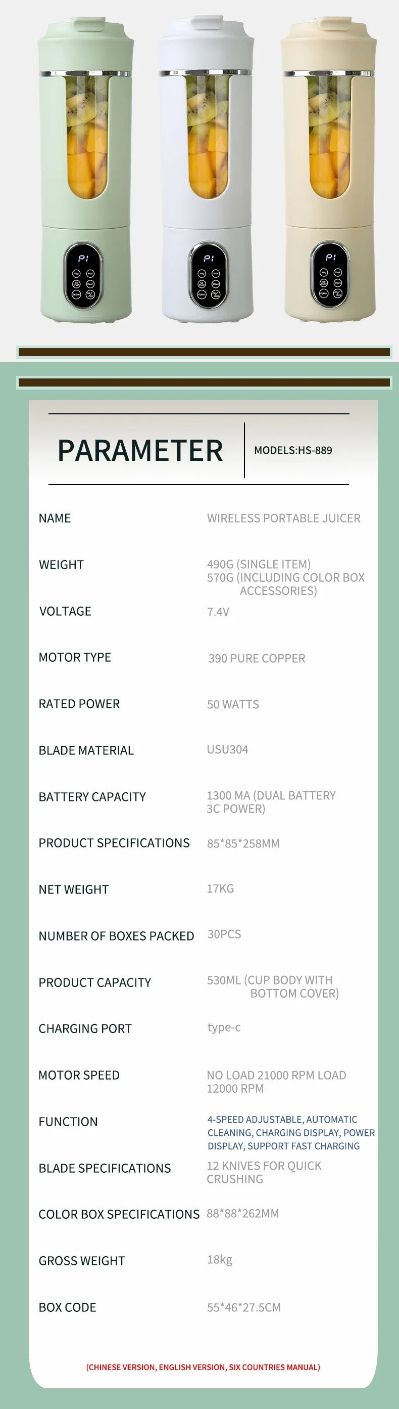 New Upgrade 530ml Wireless Portable Juicer Cup 7.4V 12 Stainless Steel Blades 4 Speed Gears USB Rechargeable Ice Crusher Mini El