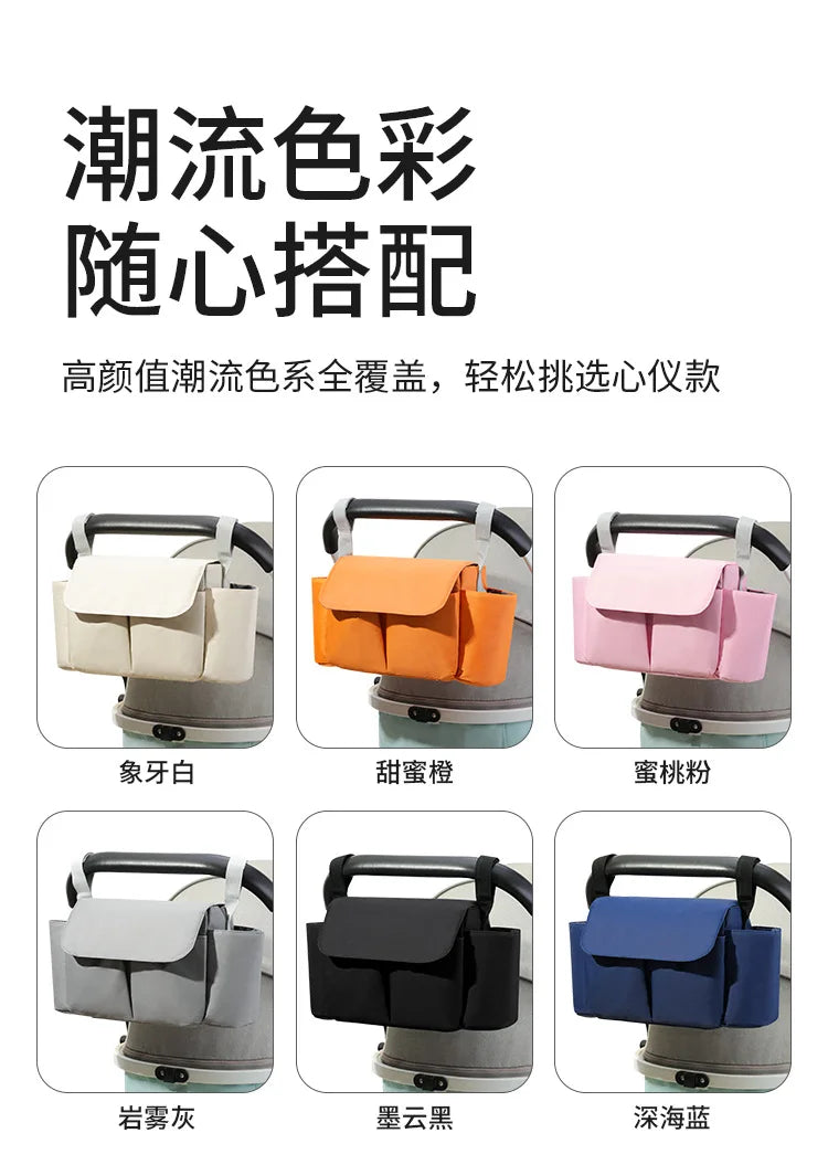 Baby Stroller Hanging Bag Accessories, Large Capacity Stroller Storage Bag, Shoulder Bag, Mother and Baby Bag, Diaper Bag Gifts