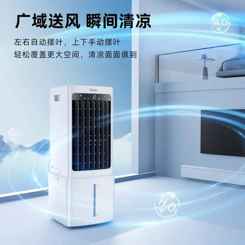 Cooling fan household single cooling water cooling fan air conditioner refrigerator mobile small