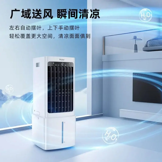 Cooling fan household single cooling water cooling fan air conditioner refrigerator mobile small