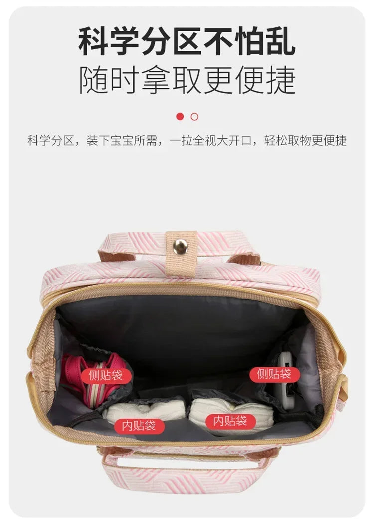 Baby Diaper Bag with Stroller Hooks Portable Baby Crib Diaper Changing Pad Baby Carrier Bag for Activity Mom Backpack 30*20*40cm