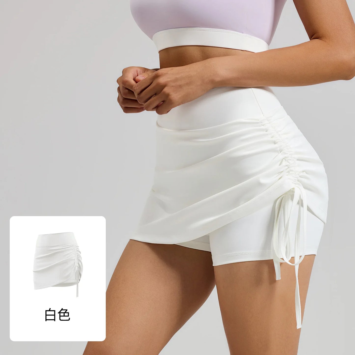 Fitfemme Women's Sports Skirt with Inner Shorts - Ruched Side and Drawstring - Perfect for Workout 2025 New