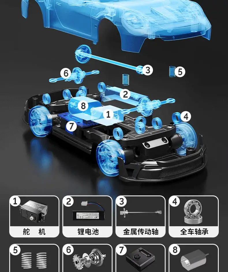 Hongxing 1 24 RC 4WD High Speed Drift Car Full Scale Gyroscope With Lithium Battery 2 Sets Of Wheels Independent Shock Absorber