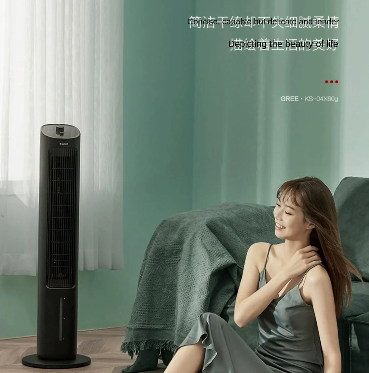 Gree 220V Air Conditioning Fan Household Mobile Tower Cooler Small Air Cooler LYH