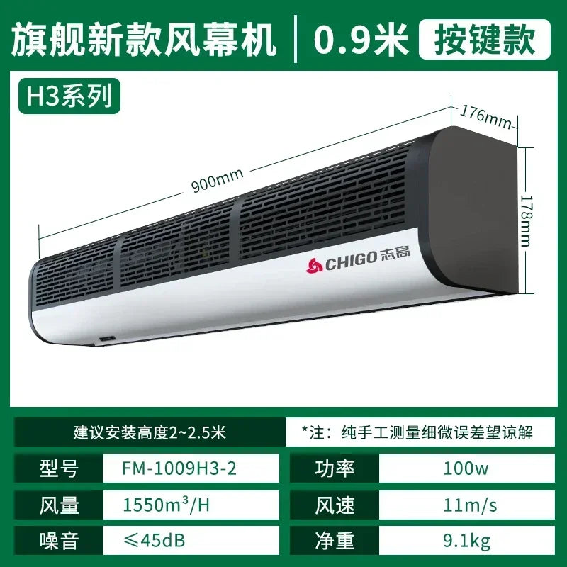 Chigo 220V Commercial Silent Air Curtain Wind Barrier for Restaurant Shop Supermarket Cold Storage LYH