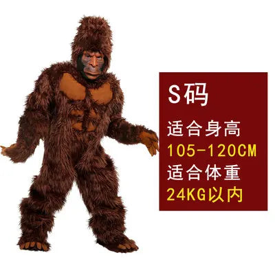 COS Halloween stage costume, adult brown costume