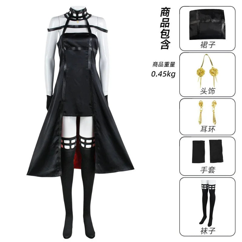 Halloween Party Anime Yor Forger Cosplay Outfit Gothic Assassin Black Red Skirt Dress Suit Uniform Long Hair Wig Earrings