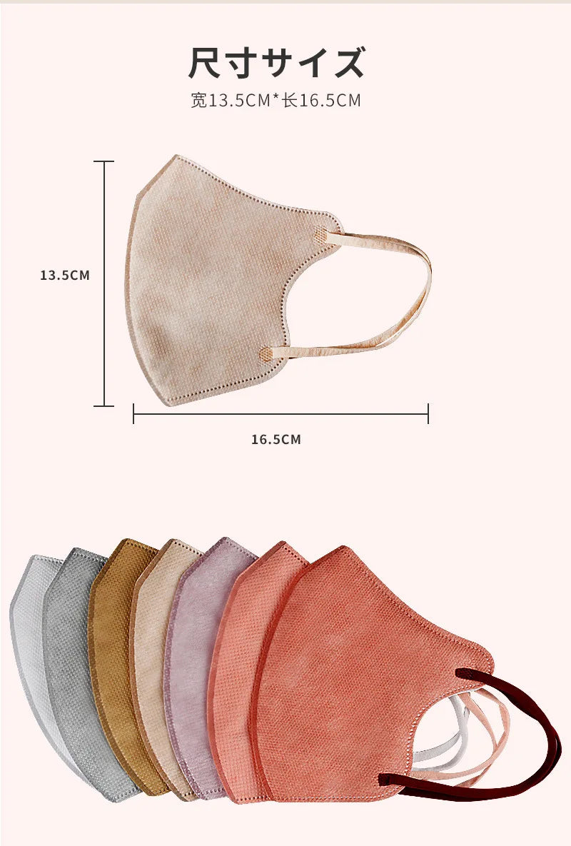 Japanese 3D face mask mouth and nose mask male and female butterfly shaped, Japanese four layer Morandi color маска  mascarillas