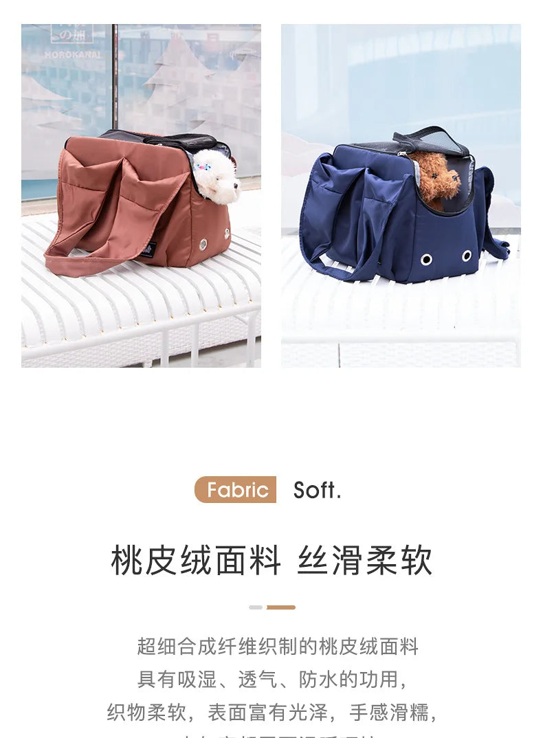 Portable Puppy Shoulder Bags Breathable Cat Carrier Bag Cats Transporter Bag Travel Pet Carrier for Cat Dog Pets HandbagBackpack