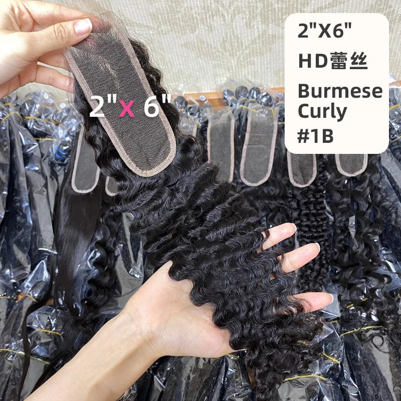 HD Premium 20 Inch 2*6 Lace Closure  Burmese Curly Human Hair Full Hand Weaving Brazilian Virgin Remy for Black Women Wig Making