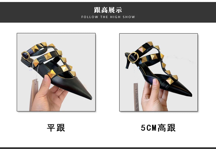 Women's Fashion Rivet High Heels 2023 Spring/Summer New Baotou Sandals Pointed Single Shoes