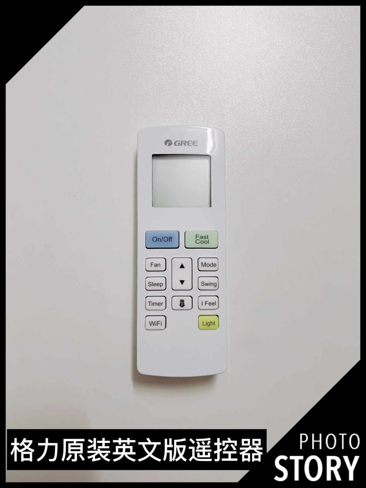 Gree's Brand New Original Remote Control with Various English Versions, Compatible with Both Split and Cabinet Machines