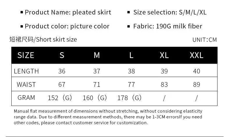 Halloween Woody Cosplay Costume For Women Movie Character Print Skirt Set Summer Short Sleeve Crop Top Party Performance Outfits