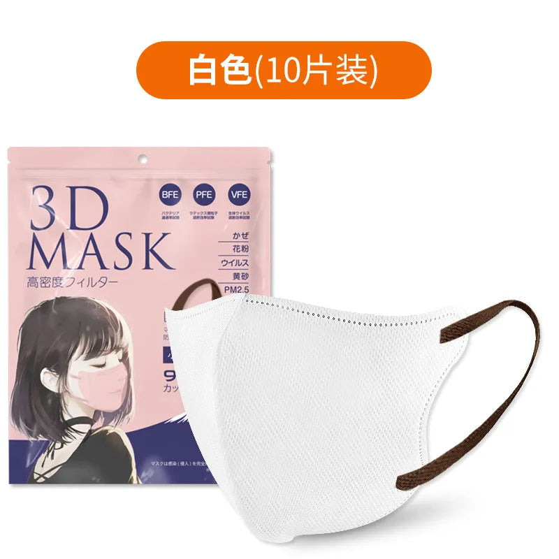 Japanese 3D face mask mouth and nose mask male and female butterfly shaped, Japanese four layer Morandi color маска  mascarillas