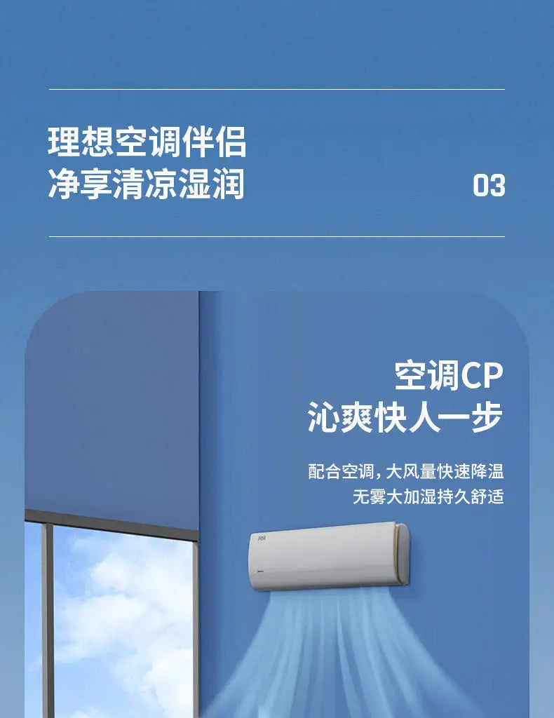 Smart Remote-Controlled Tower Fan: Home Cooling Fan & Evaporative Air Cooler