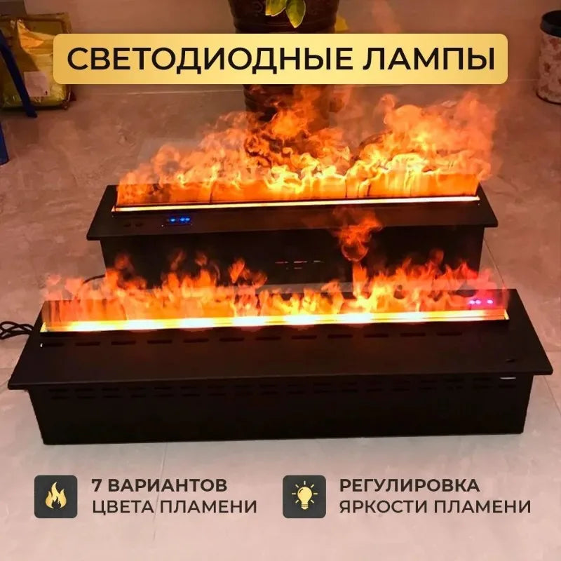 WOFAID 5 Year Warranty 3d Automizing Water Vapor Electric Fireplace Artificial Fire Flame for Living Room Decoration Fireplace