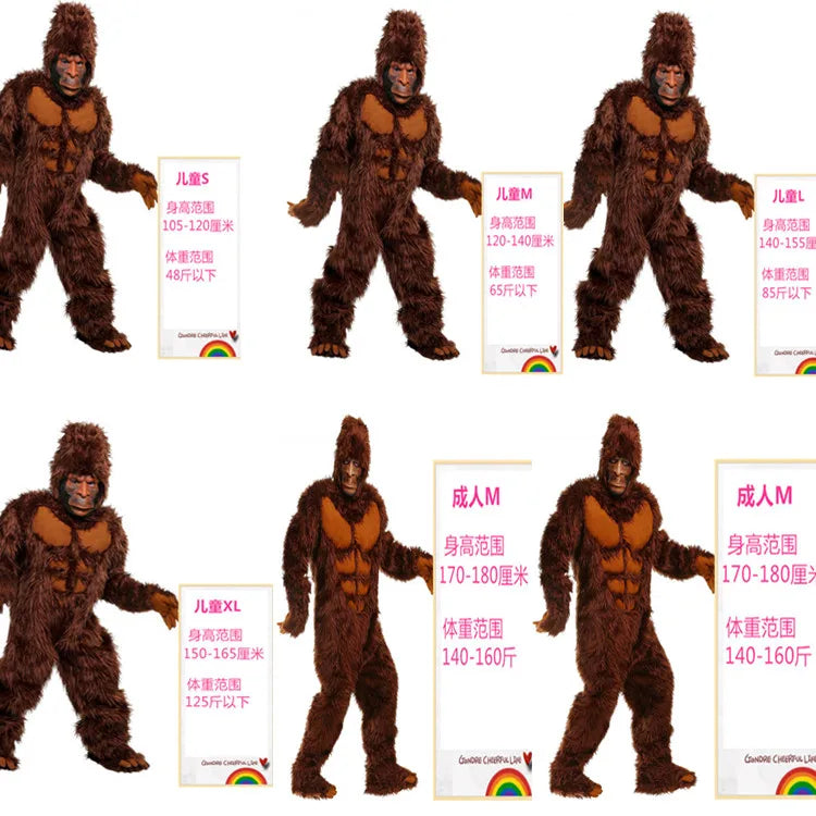 COS Halloween stage costume, adult brown costume