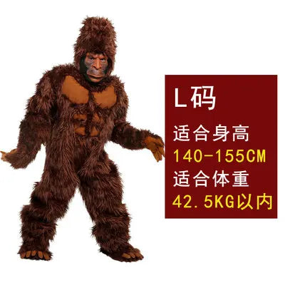 COS Halloween stage costume, adult brown costume