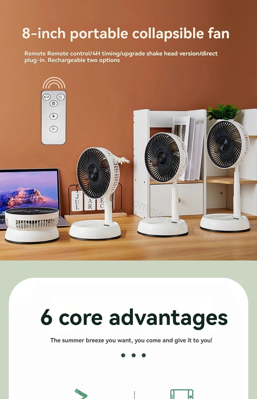New Telescopic Fan Is Easy To Store Outdoor Shaking Head and Remote Control Fan Charging Table and Ground Dual-purpose Static.