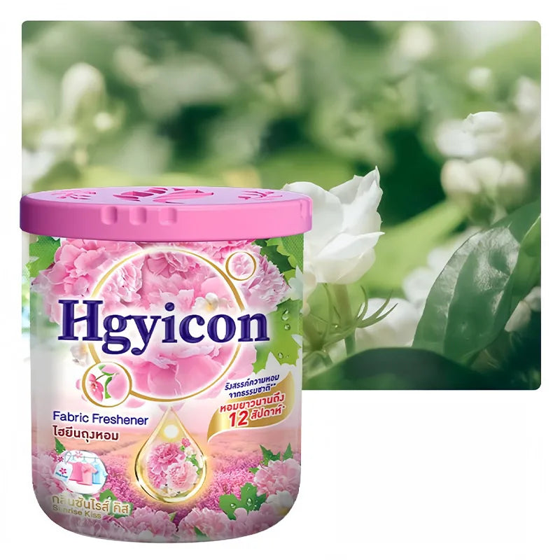 New Thai Deodorant Aromatherapy Artifact Peony Deodorant Solid Fragrance Freshener Bedroom Toilet Home Car Lasting Fragrance