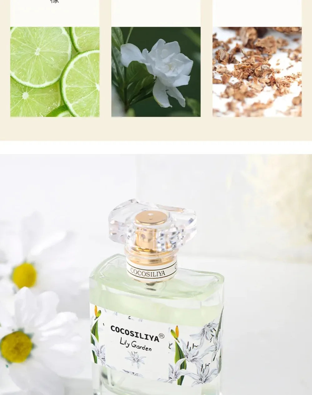 New 50ML Perfume Long-lasting floral fragrance Osmanthus Rose Lavender Gardenia Eau de Parfum For Unisex Original Perfume Brand