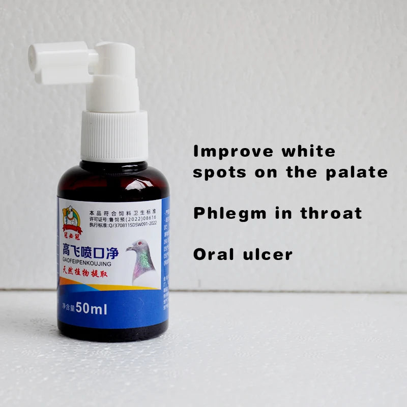 Pigeon Racing Pigeon High Fly Oral Care 50ml Candida Trichomonas microplasma passes through the respiratory tract