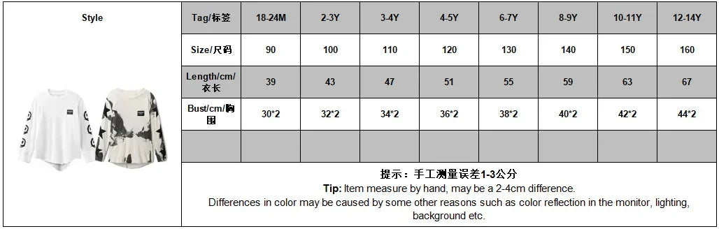 2024 N Spring T Shirt Summer Children's Clothing Girl Clothes Kids Tops T-Shirts For Children Baby Summer Clothes Boy's Clothing