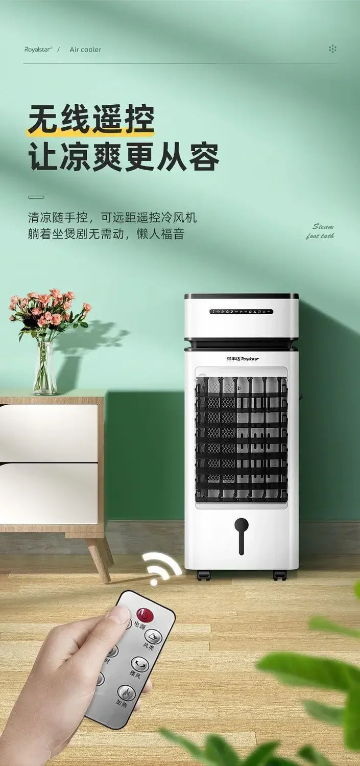 Heating and cooling dual-use air conditioning fan household air cooler cooling fan water-added air conditioner