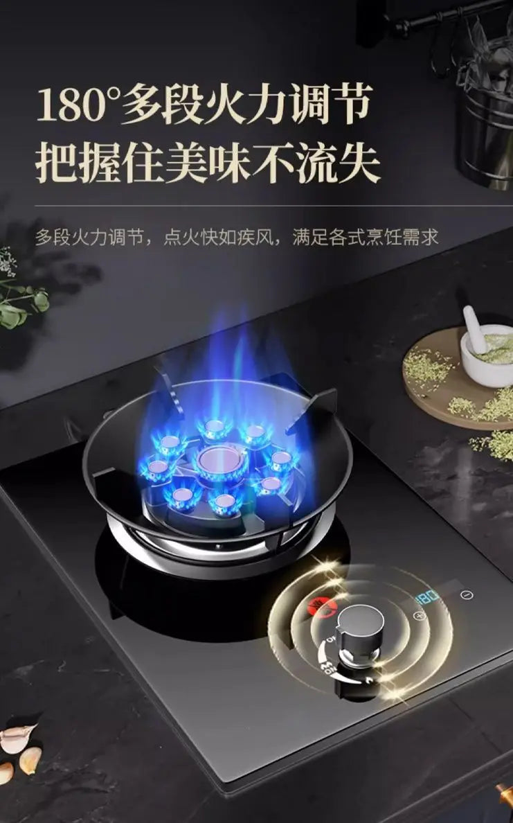 Single Gas Stove Household Fierce Flame Desktop Embedded for Natural Gas and LPG