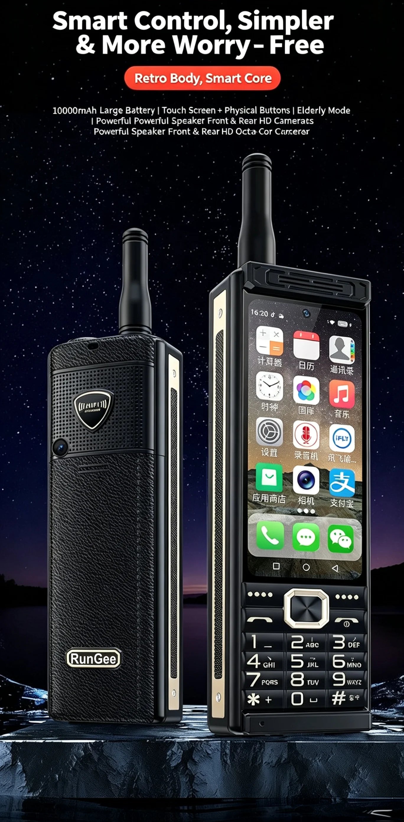 Touch  Screen 4G LTE Mobile Phone Android 13 4GB RAM 64GB ROM Fast Charging Dual SIM WiFi 5G/BT5.0/GPS