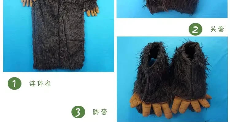 COS Halloween stage costume, adult brown costume