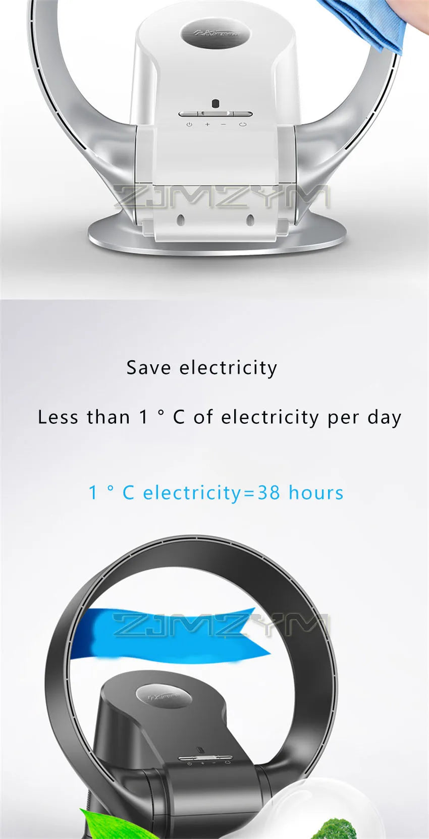 Bladeless Fan Muted Home Intelligent Wall Mounted Shaking Head Fan Floor Fan Remote Control Electric Fan Circulation Fan 220V