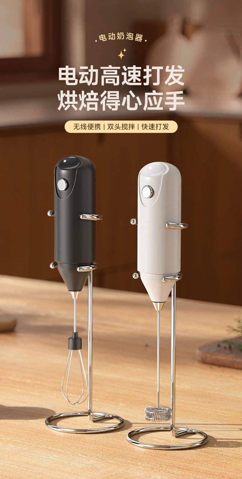 Wireless Milk Frother Electric Handheld Dry Battery Powered Blender Mini Coffee Maker Whisk Mixer For Coffee Cappuccino Cre