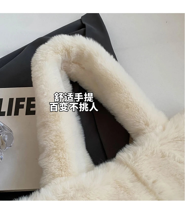 Luxury Faux Fur Women's Shoulder Bags Large Capacity Soft Plush Casual Tote Bags Winter Fashion Female Travel Purse Handbags