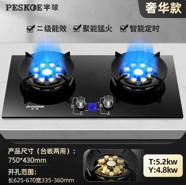 PESKOE Double Burner Gas Stove, 5.2KW High Power, Tabletop & Built-in for Natural Gas & Liquefied Gas Home Use