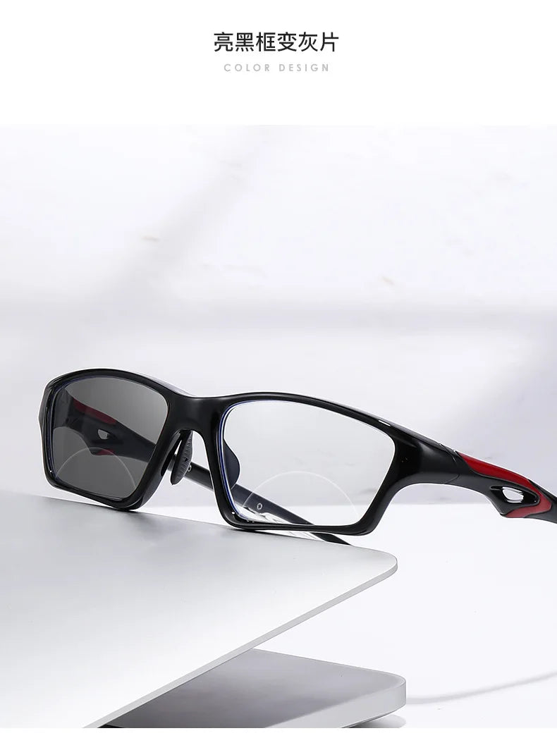 Intelligent Progressive Multifocal Lenses TR90 Sports Reading Glasses Near&Far Bifocal Eyewear Outdoor Photochromic Sunglasses