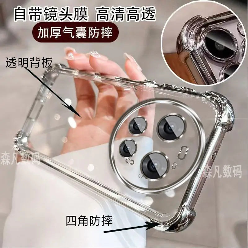 For Xiaomi 17 Ultra Case Luxury Electroplated Airbag Transparent TPU Cover For Mi Xiaomi17 Ultra Shockproof Bumper Funda