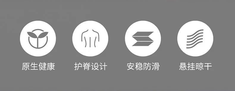 Baby Hip Washing Rack Newborn Multifunction Children Bath Tub Bracket Boy Girl Shower Pads Non-slip Mat Baby Shower Accessories