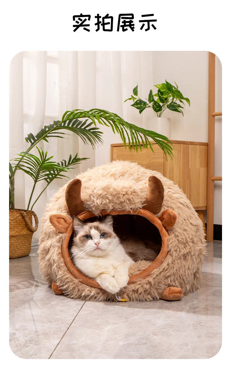 New cat bed yak-shaped bed winter-warm semi-enclosed cat house dog all-season cat pet beds