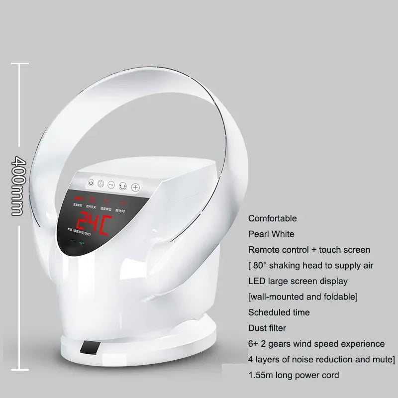 32W 220V Remote Control Bladeless Wall Fan, Electric Fan, Ultra-Quiet Variable Speed Bladeless Fan