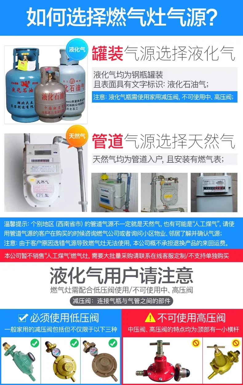 7.2KW gas stove single stove liquefied petroleum  desktop embedded single natural stove household fierce fire AM