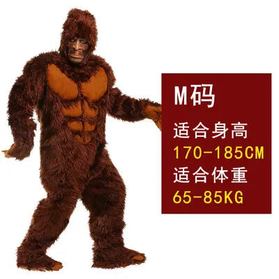 COS Halloween stage costume, adult brown costume