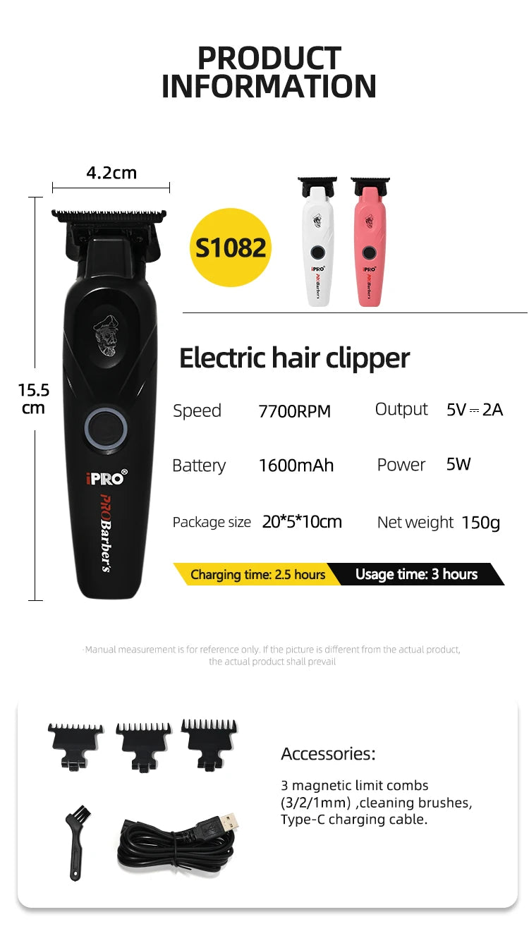 iPRO S1082 Professional Electric Hair Clipper 7700RPM High Speed 1600mAh Long Battery Life Magnetic Comb Attachment Set