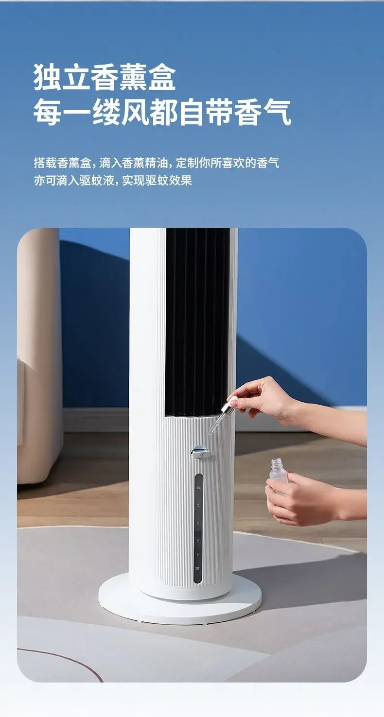 Smart Remote-Controlled Tower Fan: Home Cooling Fan & Evaporative Air Cooler