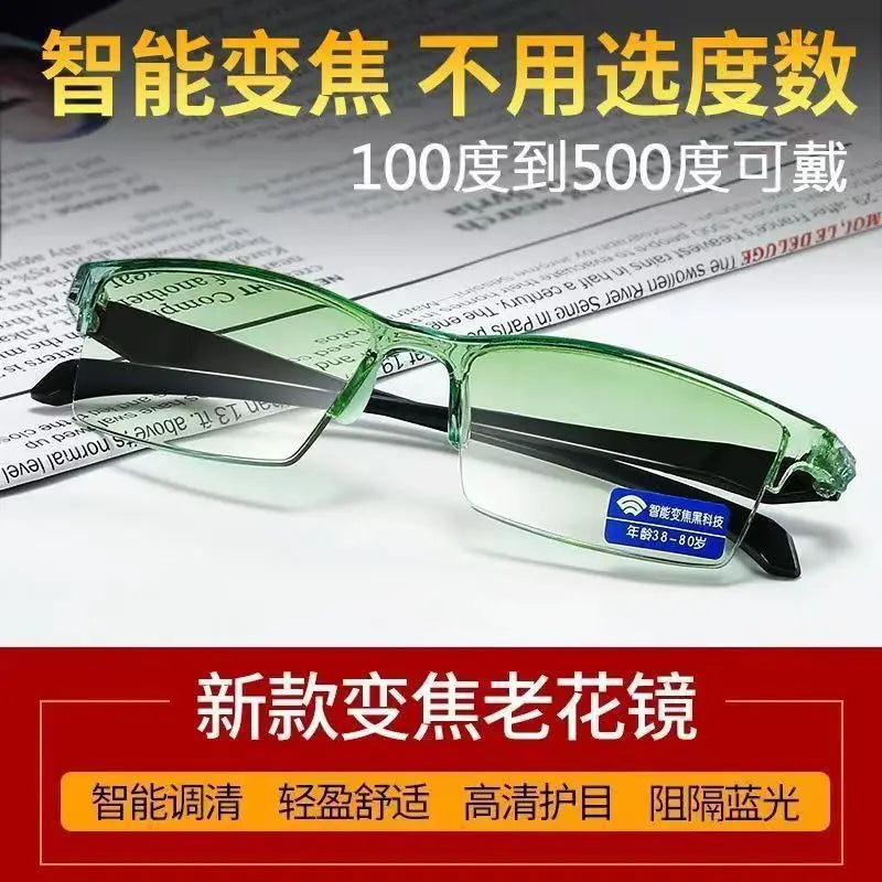 Lntelligent zoom high-definition presbyopia glasses, anti UV, anti blue light, anti fatigue presbyopia glasses for men and women
