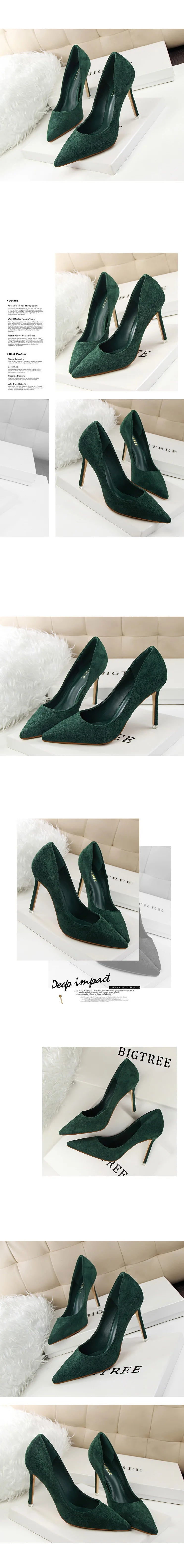Korean Style Fashionable Minimalist High Heel Velvet Surface Sexy Slimming Professional OL Women's Single Shoes Sharp Pointed To